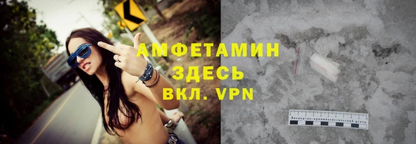 дурь Алексеевка