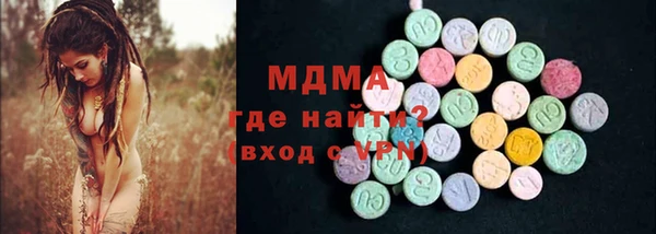 каннабис Алексин