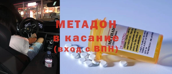 бутират Алзамай