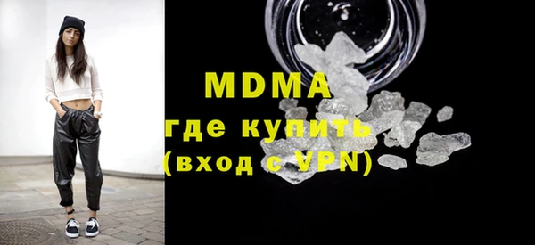 бутират Алзамай