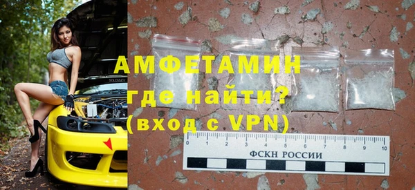 бутират Алзамай