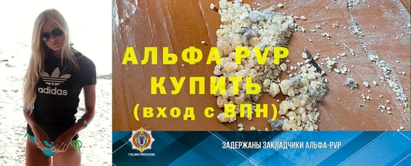 дурь Алексеевка