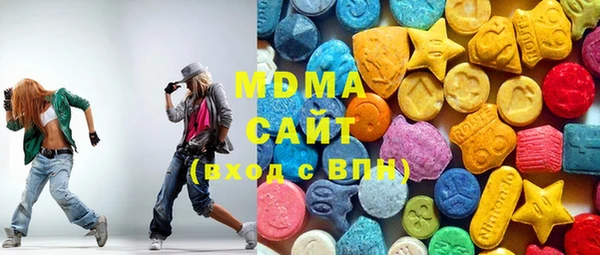 каннабис Алексин