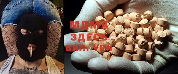 бутират Алзамай