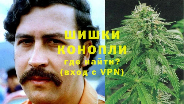 каннабис Алексин