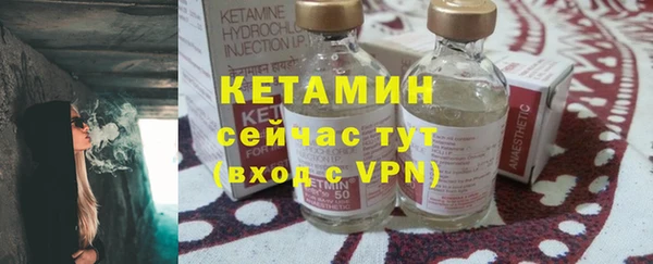 бутират Алзамай