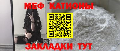 каннабис Обнинск
