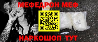 каннабис Обнинск