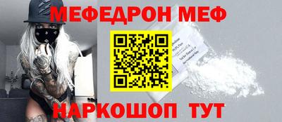 каннабис Обнинск