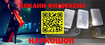 сатива Нягань