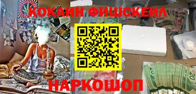 скорость Первоуральск
