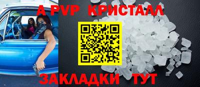 дистиллят марихуана Пенза