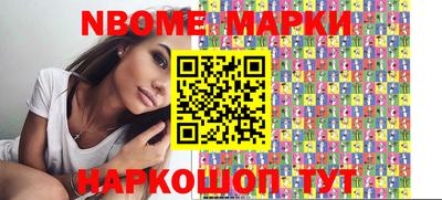 каннабис Обнинск