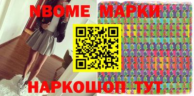 MDMA Партизанск