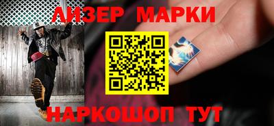 MDMA Партизанск