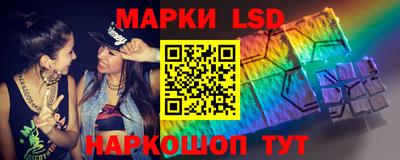 кокаин премиум Обь