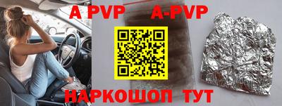 MDMA Партизанск