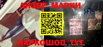 кокаин премиум Обь