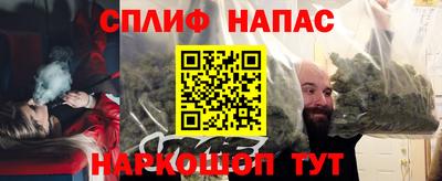 скорость Первоуральск