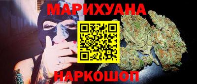 сатива Нягань