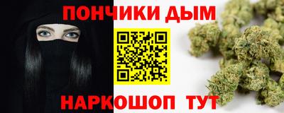 кокаин премиум Обь