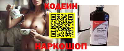 сатива Нягань