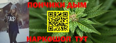 сатива Нягань