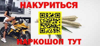 скорость Первоуральск
