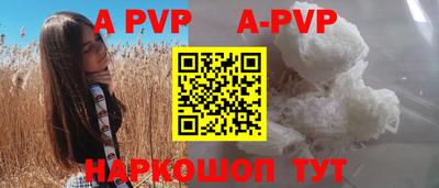 скорость Первоуральск