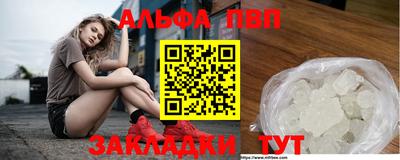 скорость Первоуральск