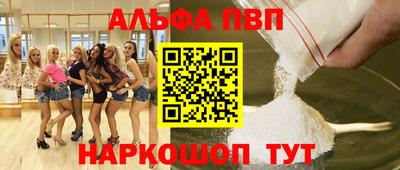 MDMA Партизанск