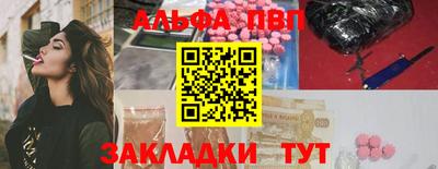 скорость Первоуральск