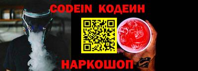 MDMA Партизанск
