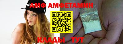 скорость Первоуральск