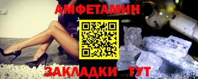 кокаин премиум Обь