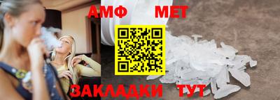 сатива Нягань