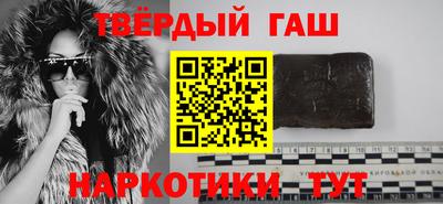 кокаин премиум Обь