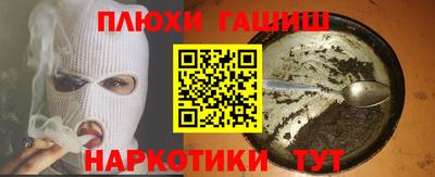 кокаин премиум Обь