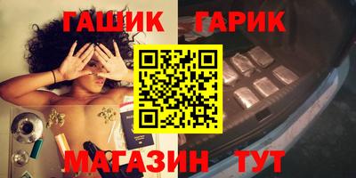 дистиллят марихуана Пенза
