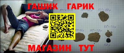 дистиллят марихуана Пенза