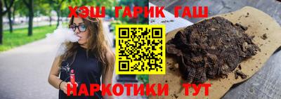 сатива Нягань