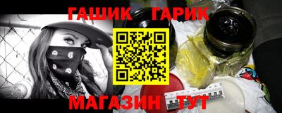 дистиллят марихуана Пенза