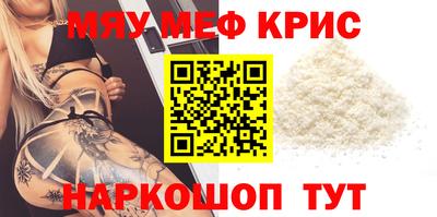 скорость Первоуральск