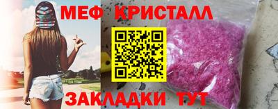 сатива Нягань