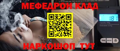 дистиллят марихуана Пенза