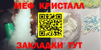 дистиллят марихуана Пенза