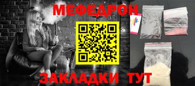 MDMA Партизанск