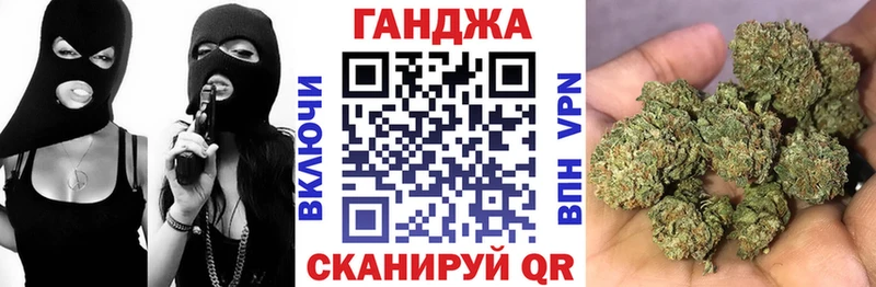 мега ССЫЛКА  Электрогорск  площадка клад  Конопля AK-47 